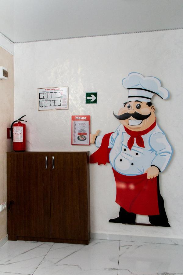 Гостинний Двір "Марія" Hotell Kropyvnytskyj Eksteriør bilde